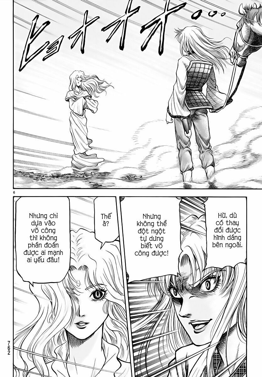 chú bé rồng - ryuuroden chapter 253 6