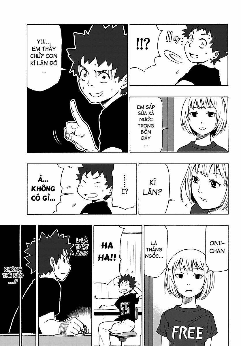 maho gyoshonin roma chapter 4 10