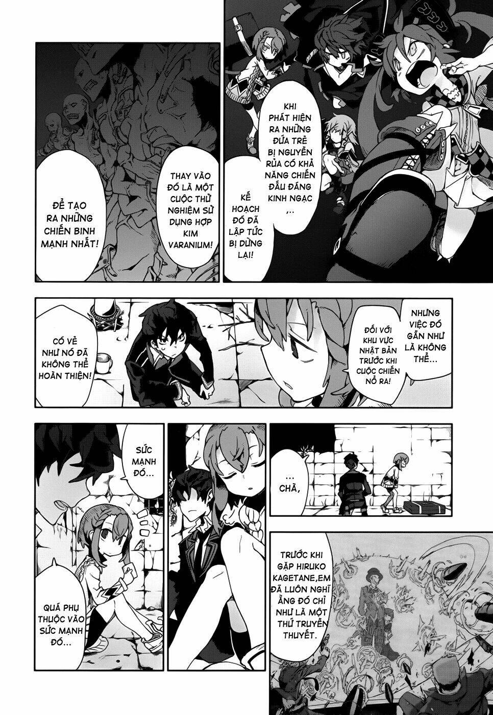 black bullet chapter 11 23