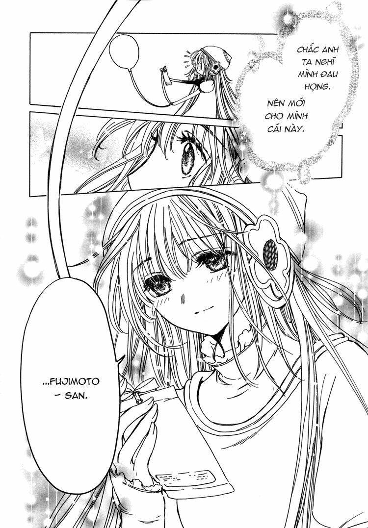 kobato chapter 21 14