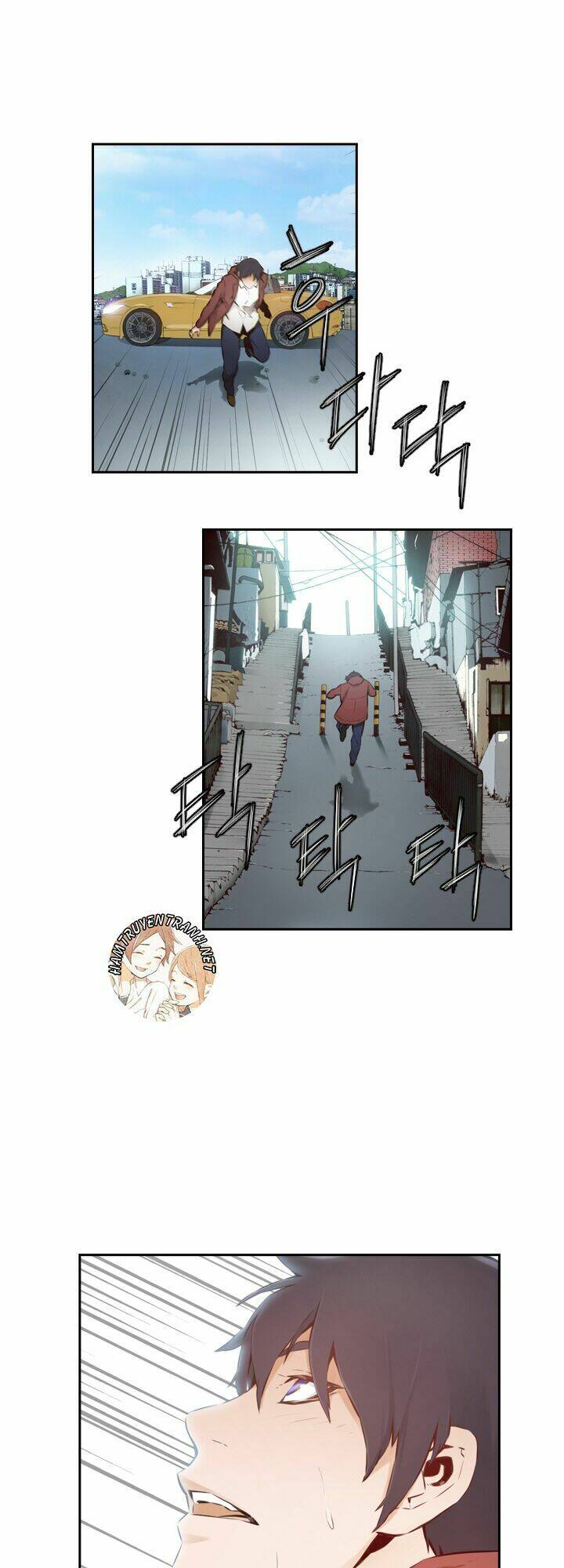 mayabi chapter 19 12