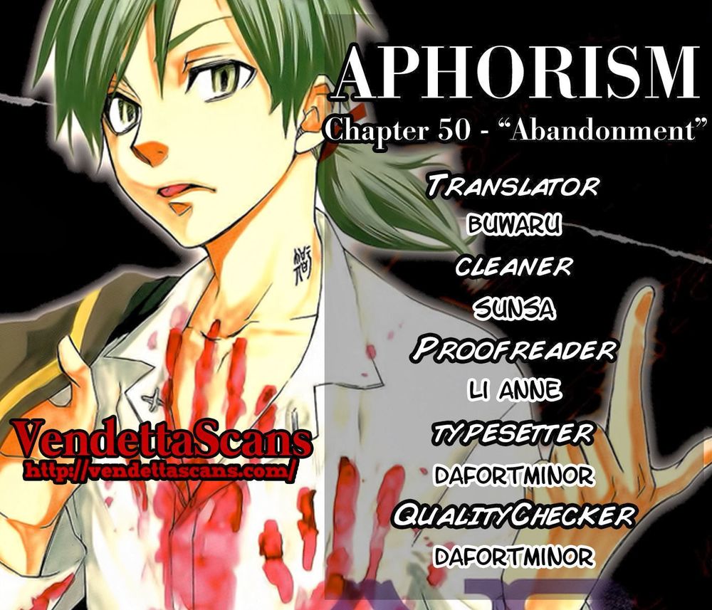 aphorism chapter 51 5