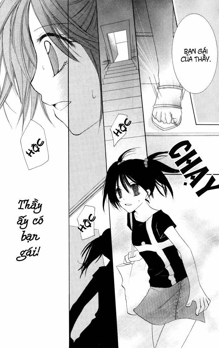 koi ja nai no da! chapter 4.5 17