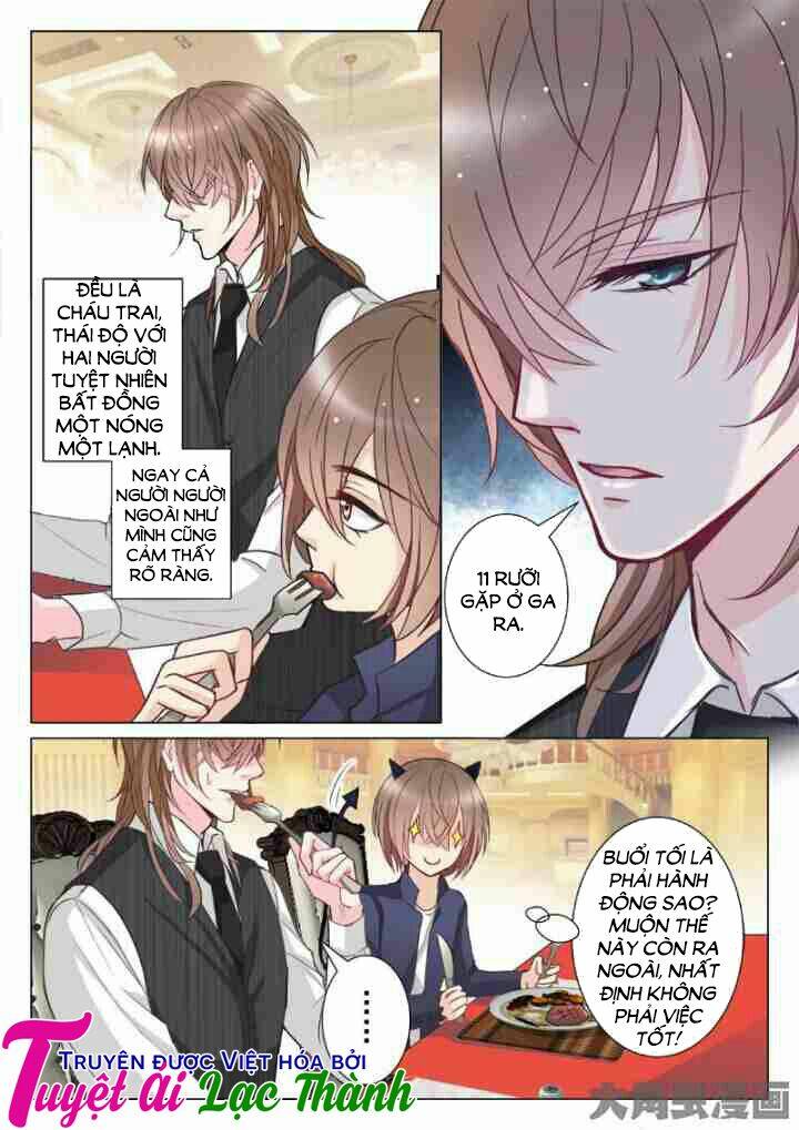 the stars are not luminous body chapter 14 4