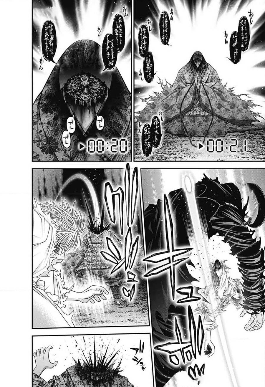 thợ săn ác linh chapter 61 39