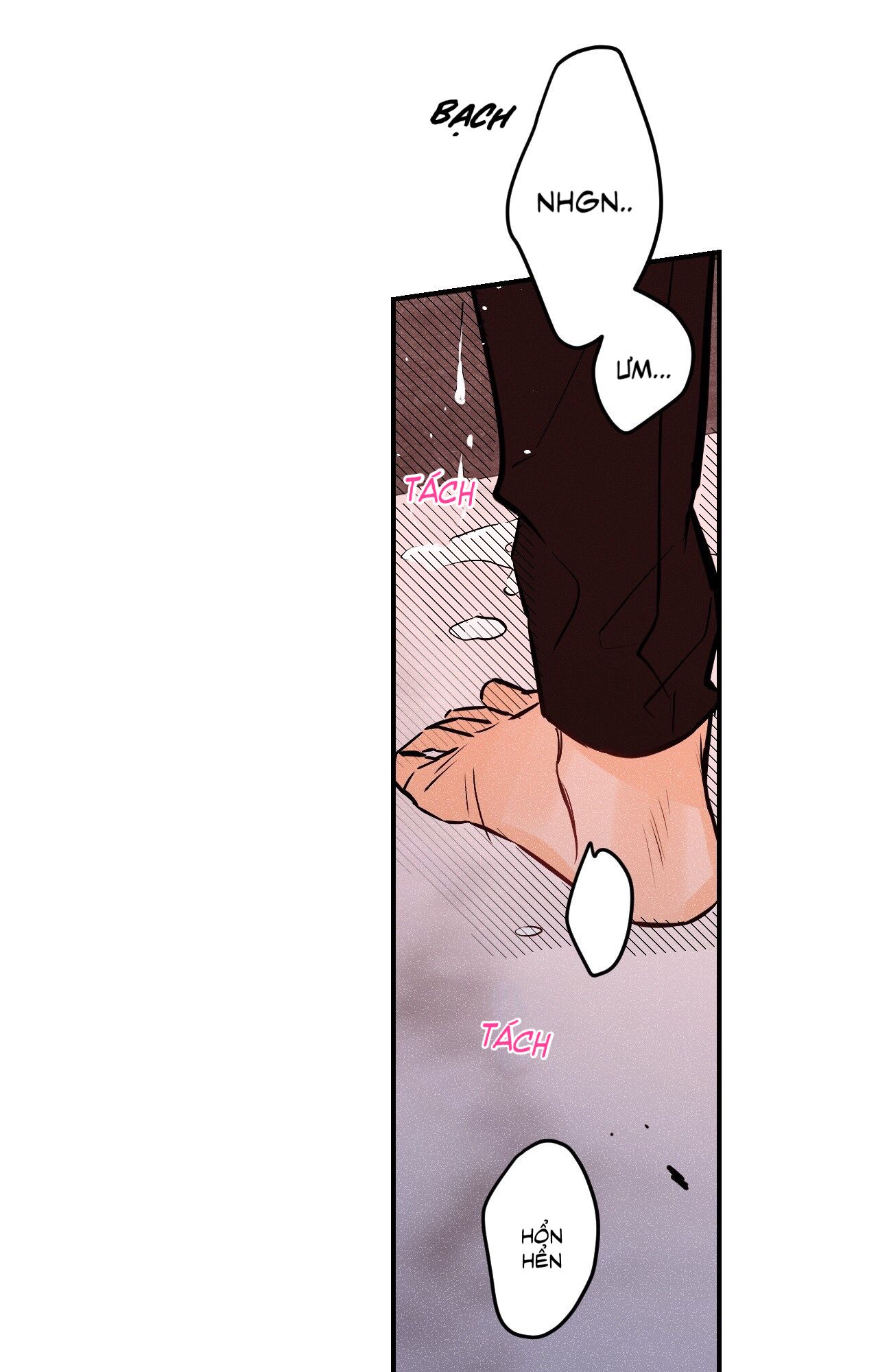 punk dunk funk chapter 12 63