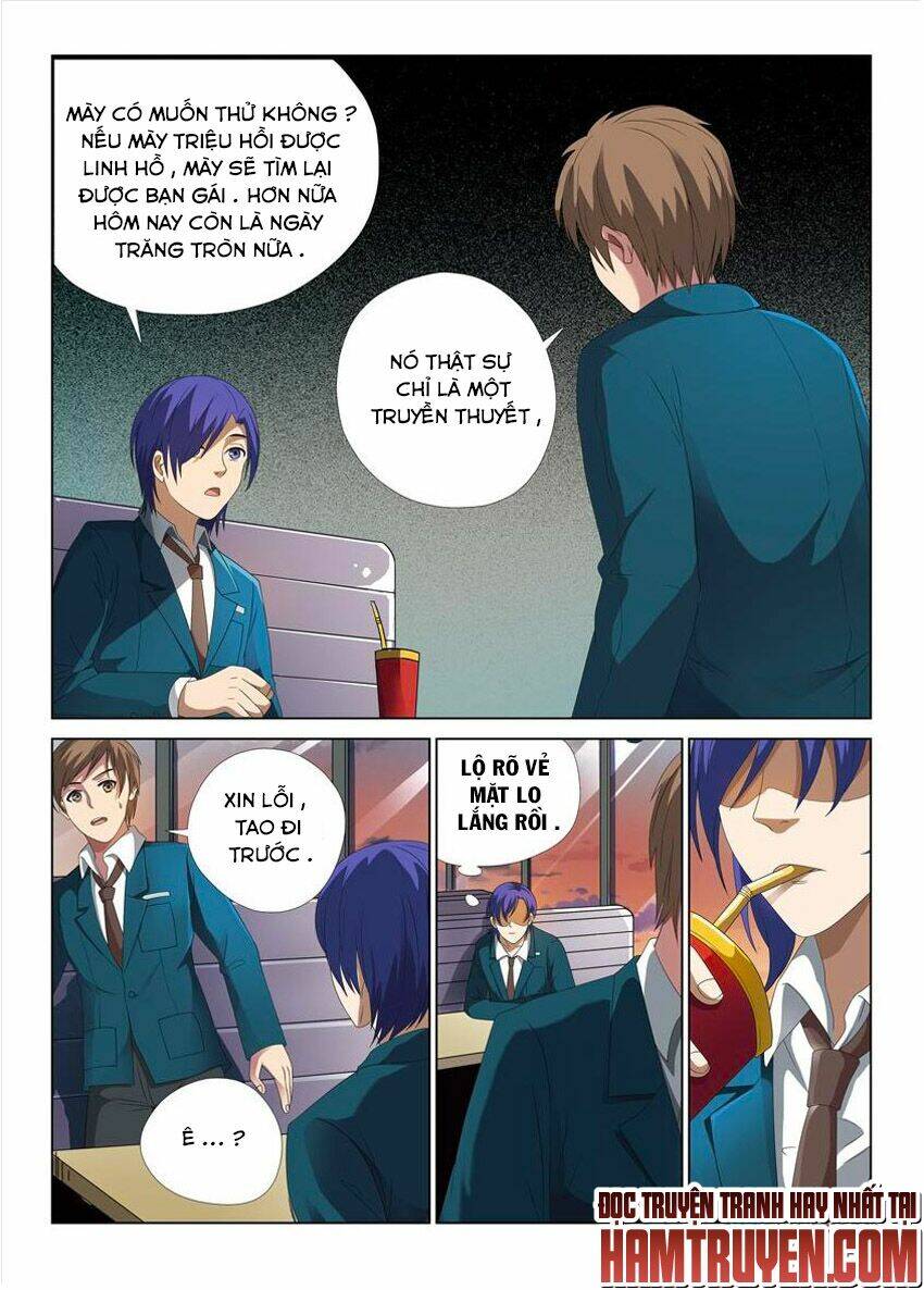 trường trung học linh hồ quái sự chapter 5 10