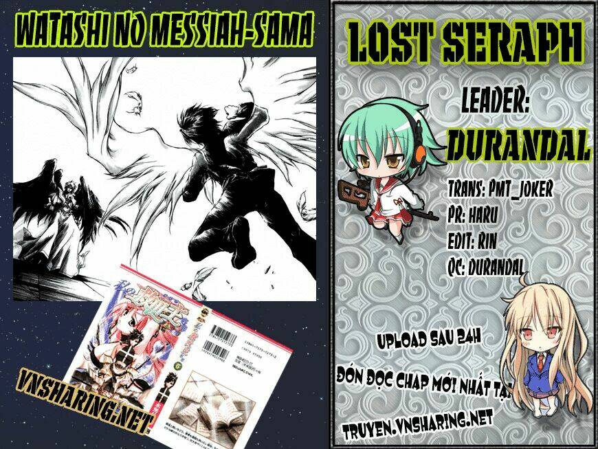 watashi no messiah-sama chapter 51 1