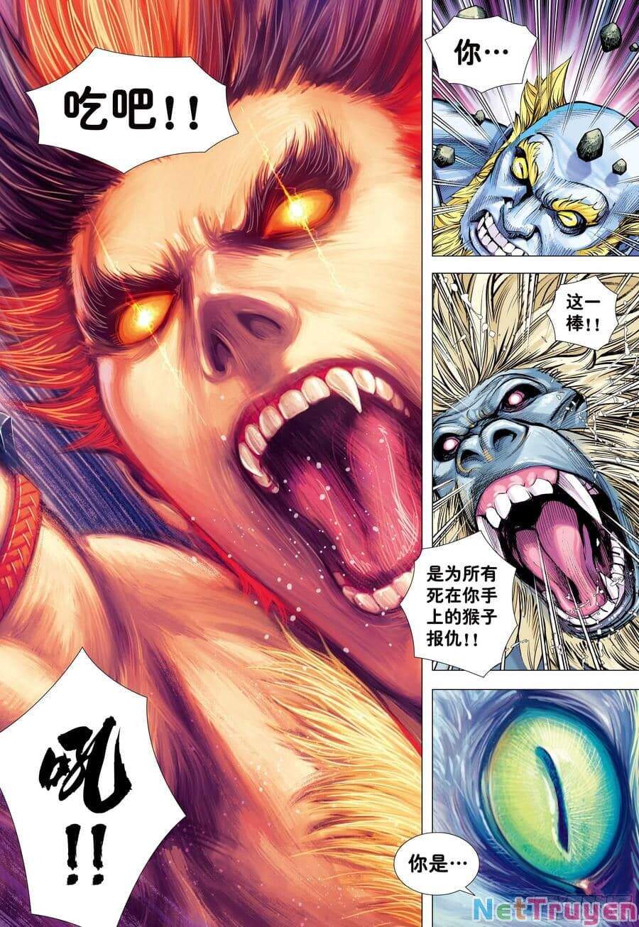 đại viên hồn - tây du tiền truyện chapter 18 15