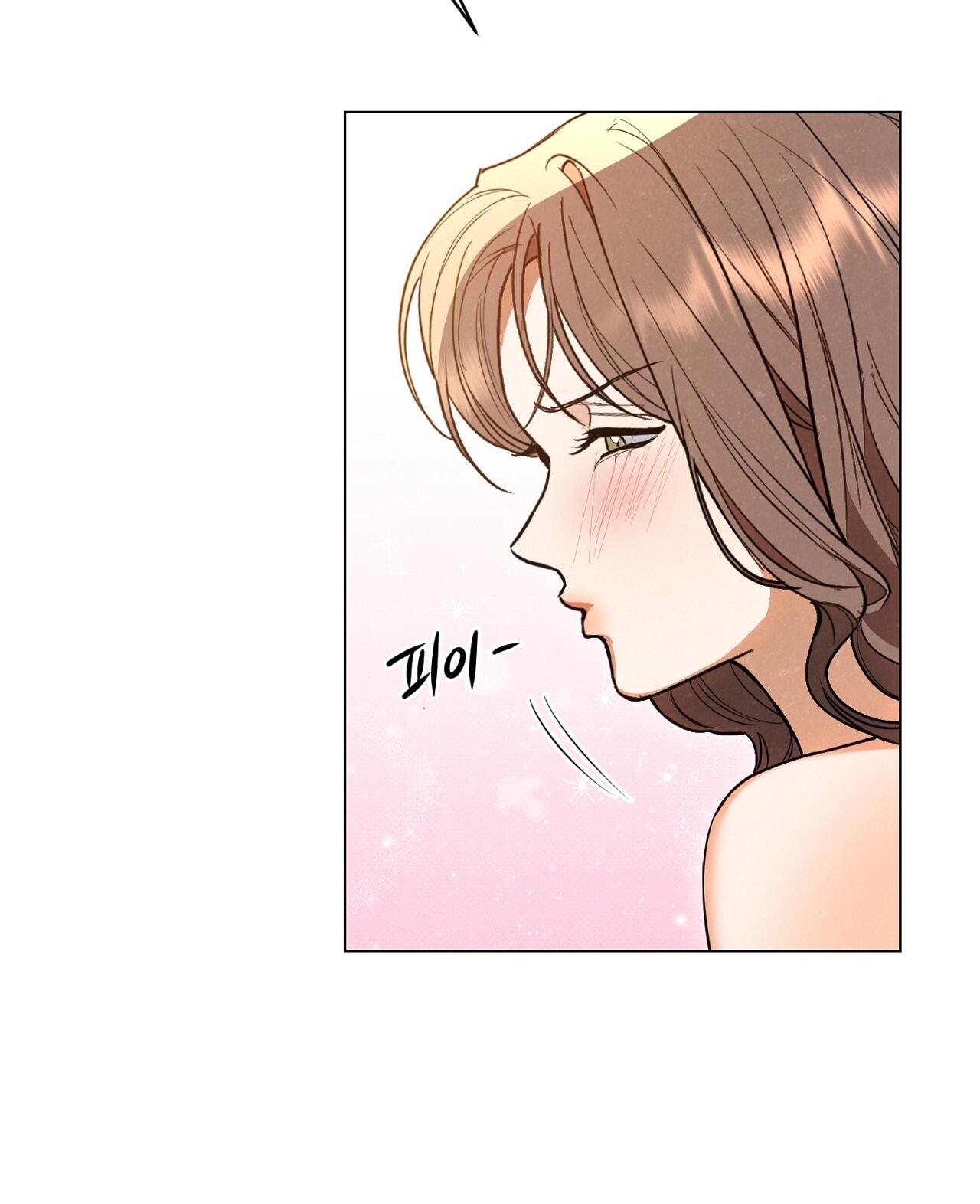 [18+] Trời Sinh Địch Thủ chapter 55.2 111