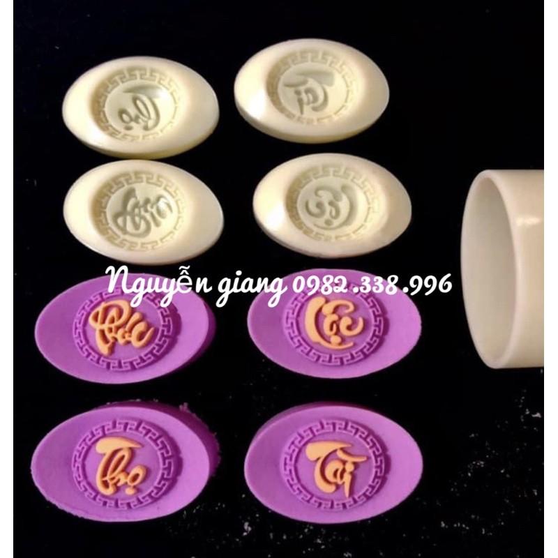 Khuôn bánh trung thu lò xo 50 gam và 150g