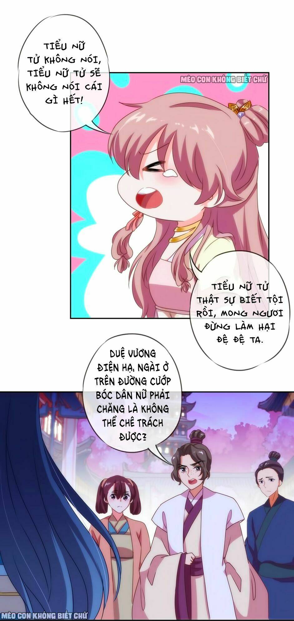 ồ, sủng phi đại nhân của ta chapter 9 21