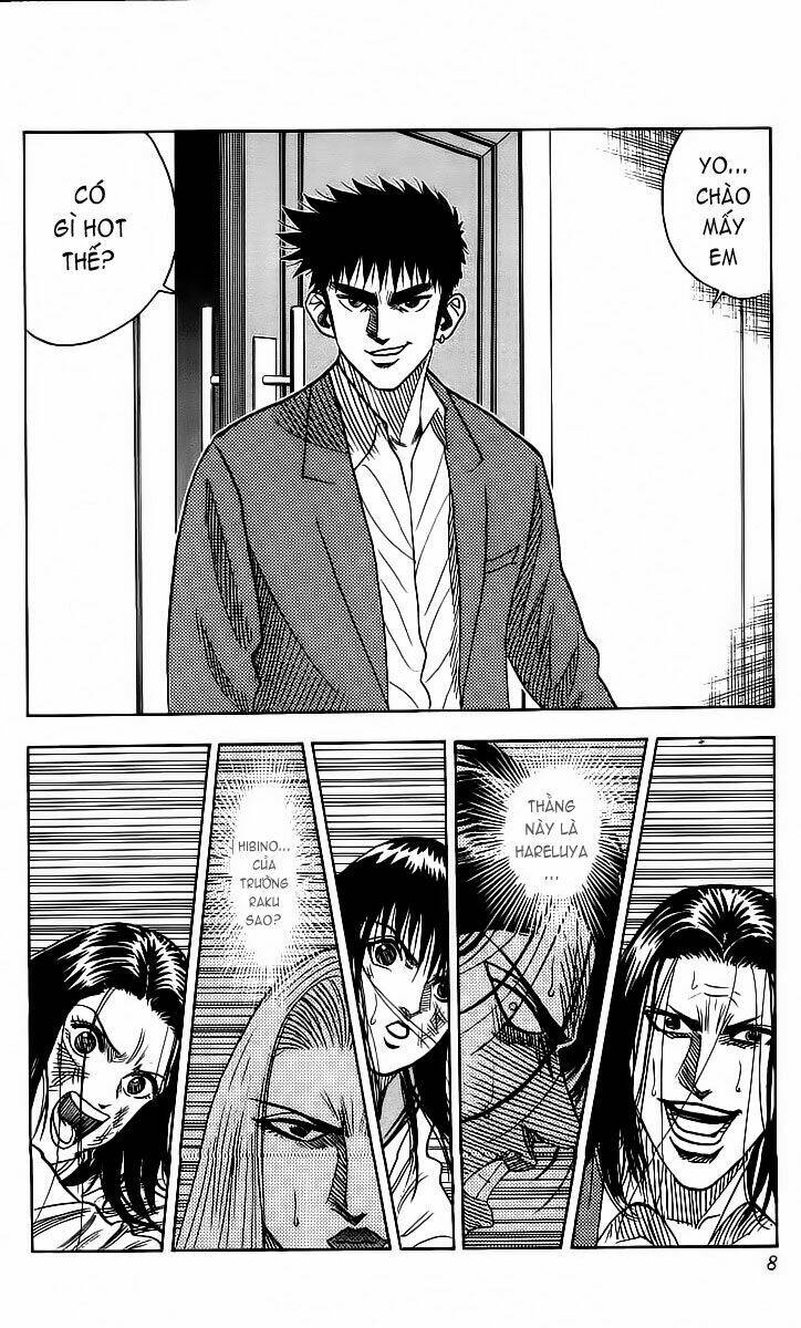 hareluya ii boy chapter 116 5