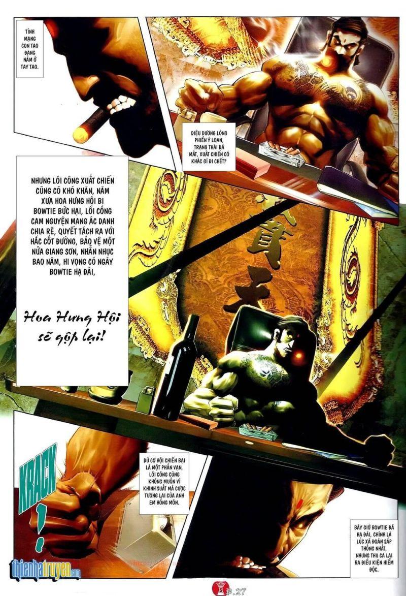 hỏa vũ diệu dương chapter 674 26