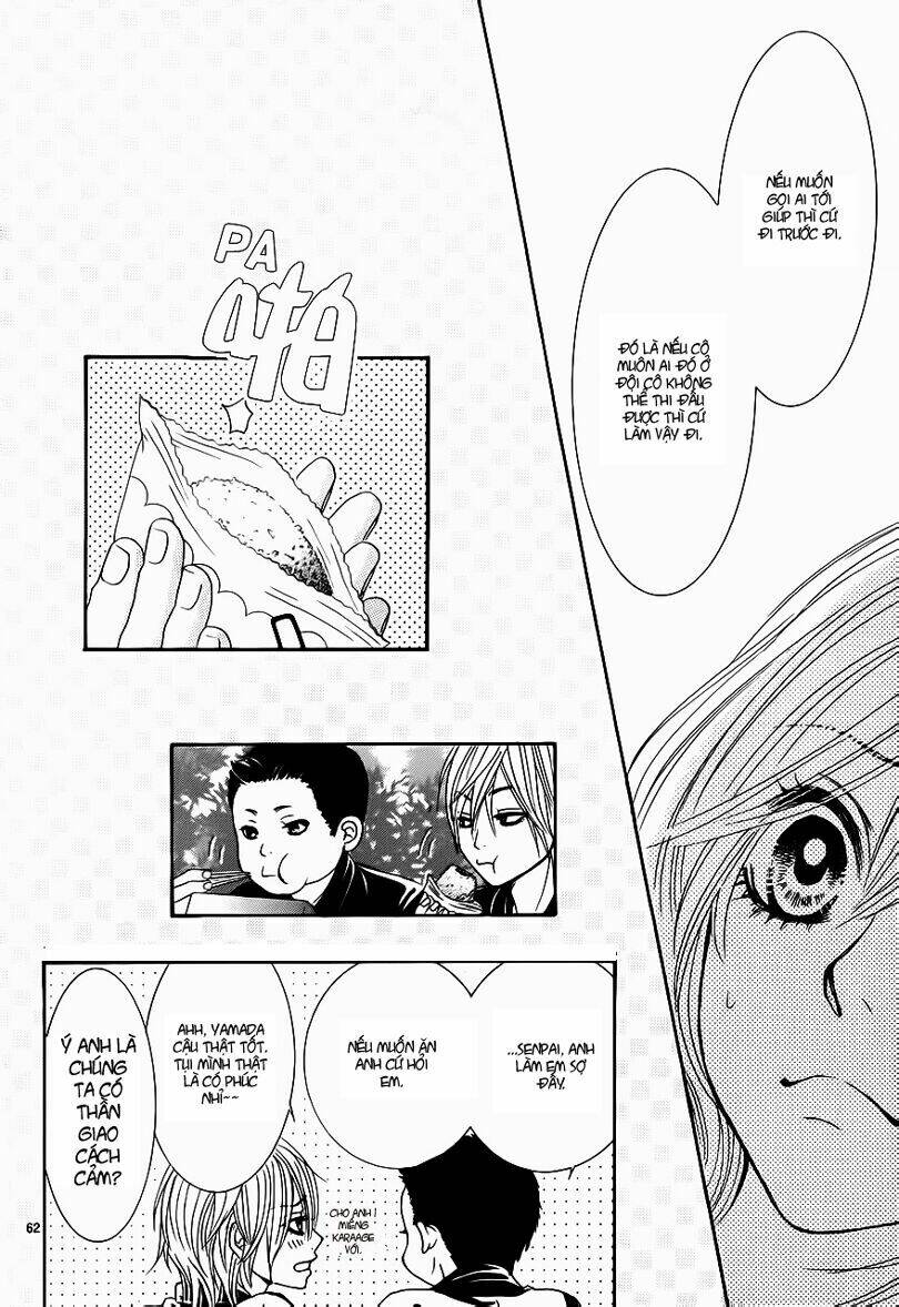 akaiito chapter 2.5 65