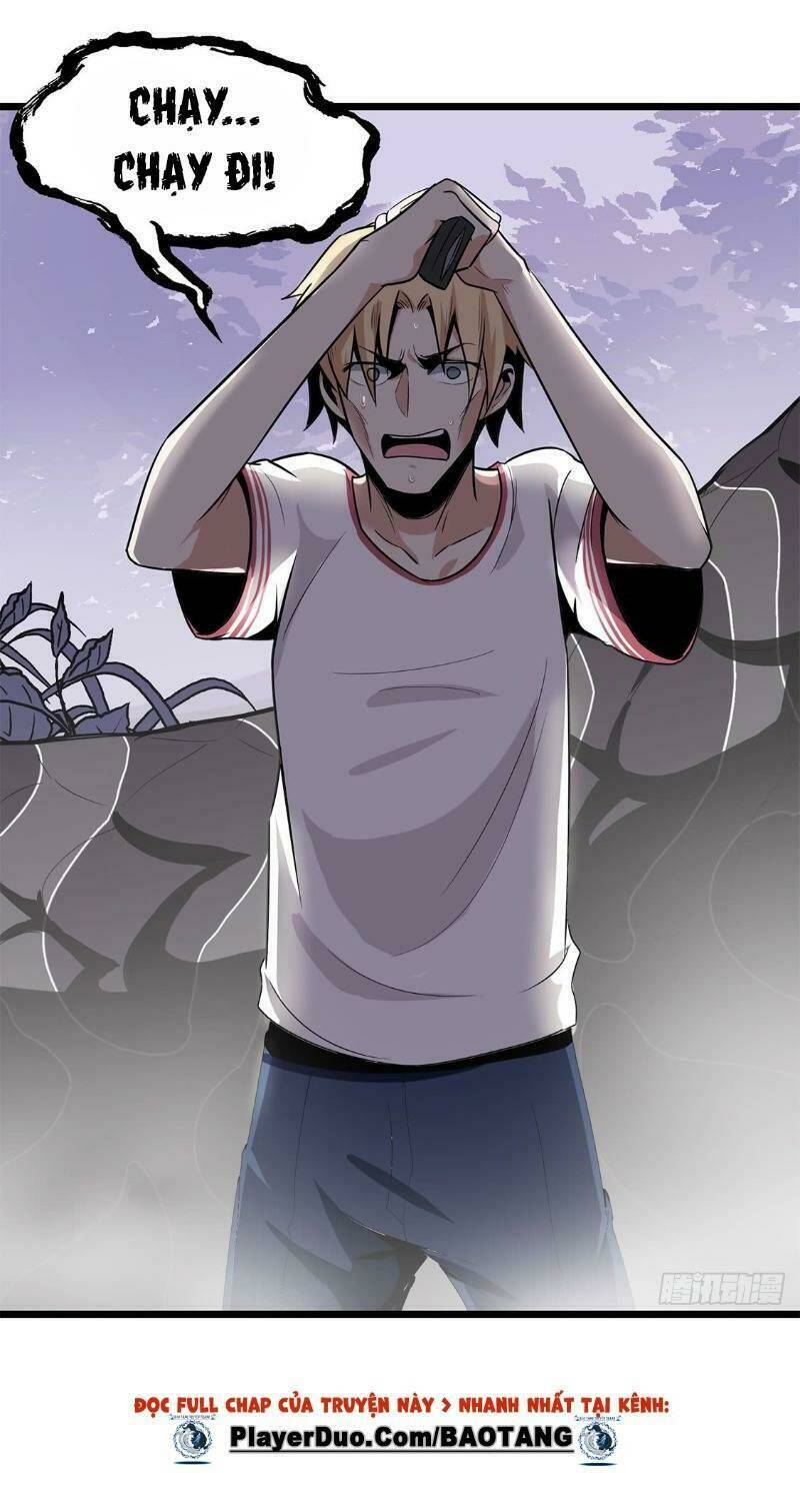 trùng lãnh quái đàm chapter 17 11
