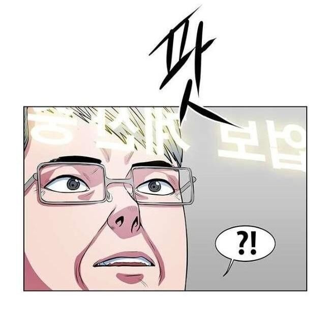 kẻ phán xét chapter 34 63