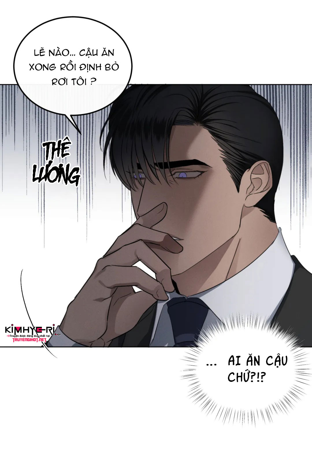 kick off chapter 7 63