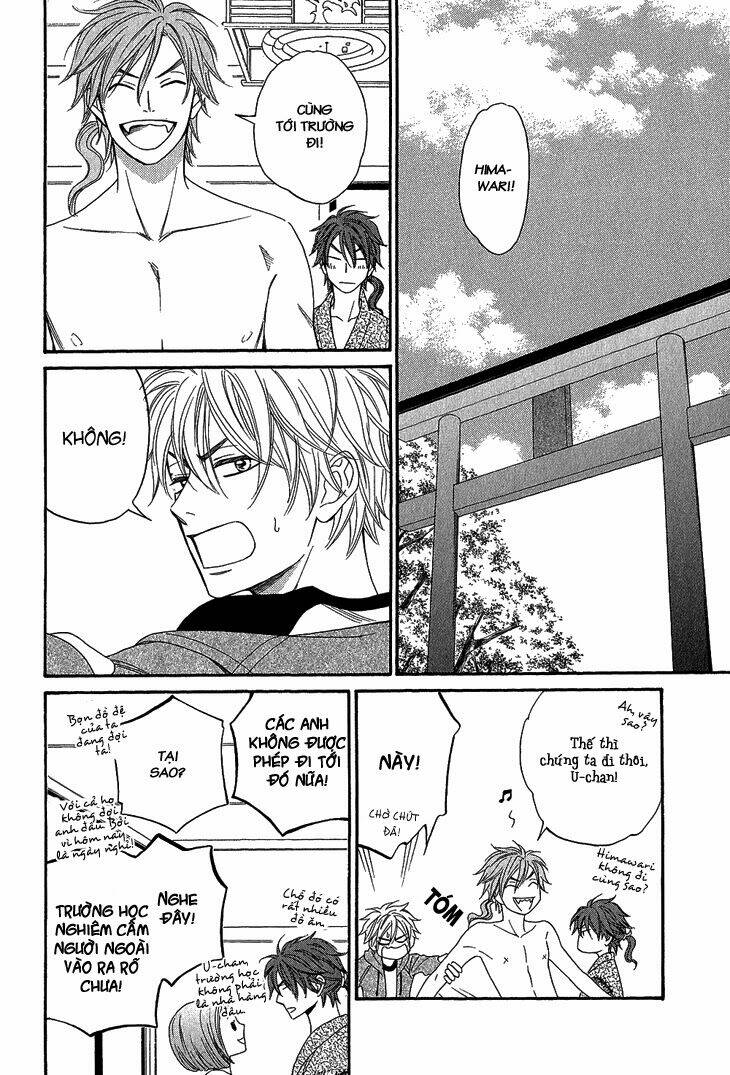 ayakari-zoushi chapter 4.2 27