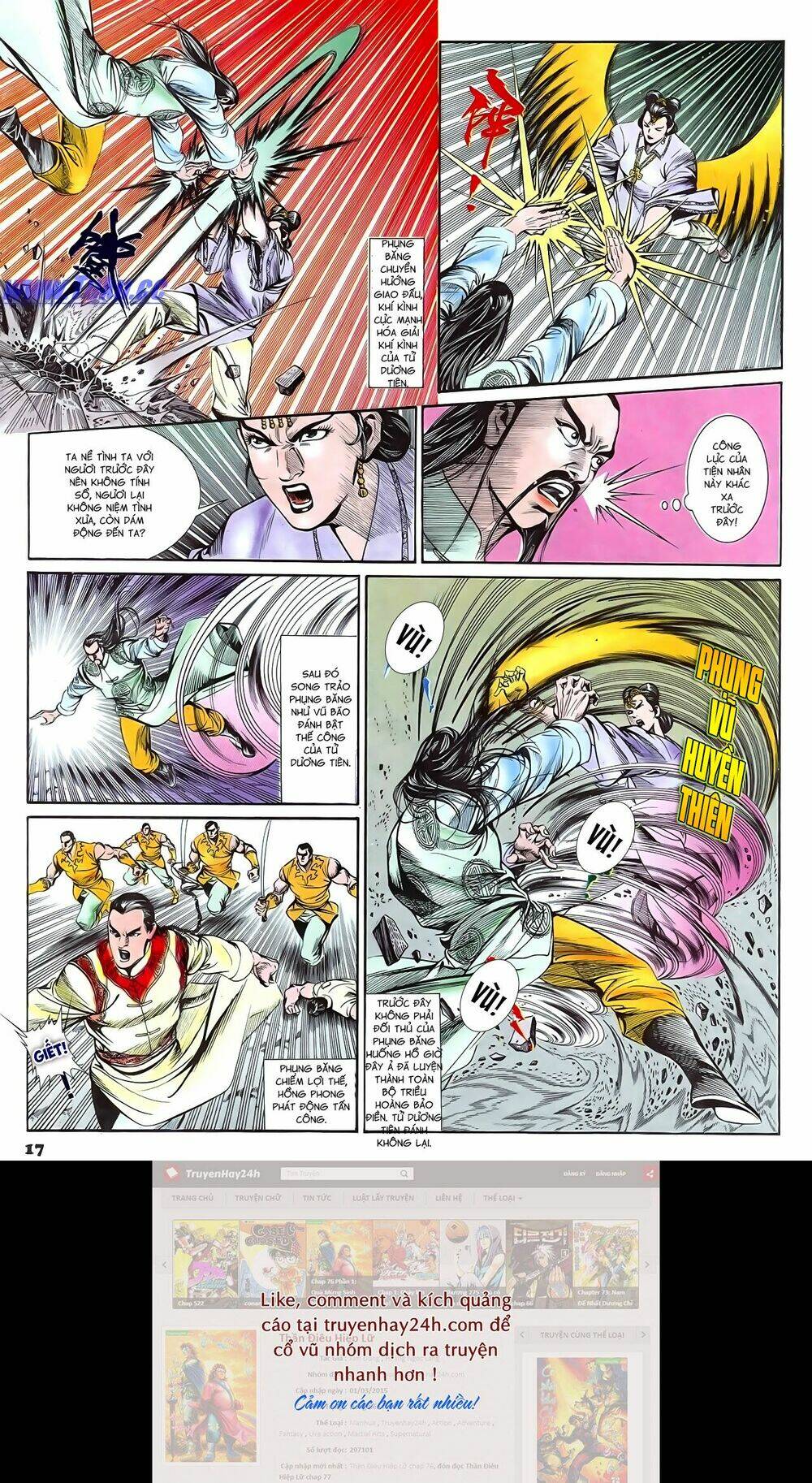 nghĩa dũng môn chapter 69 17