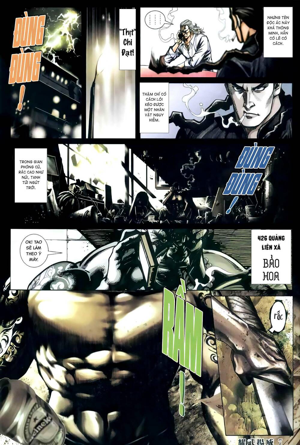 diệu võ dương oai chapter 410 4