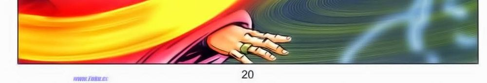 tuyệt thế vô song 2 chapter 65 38