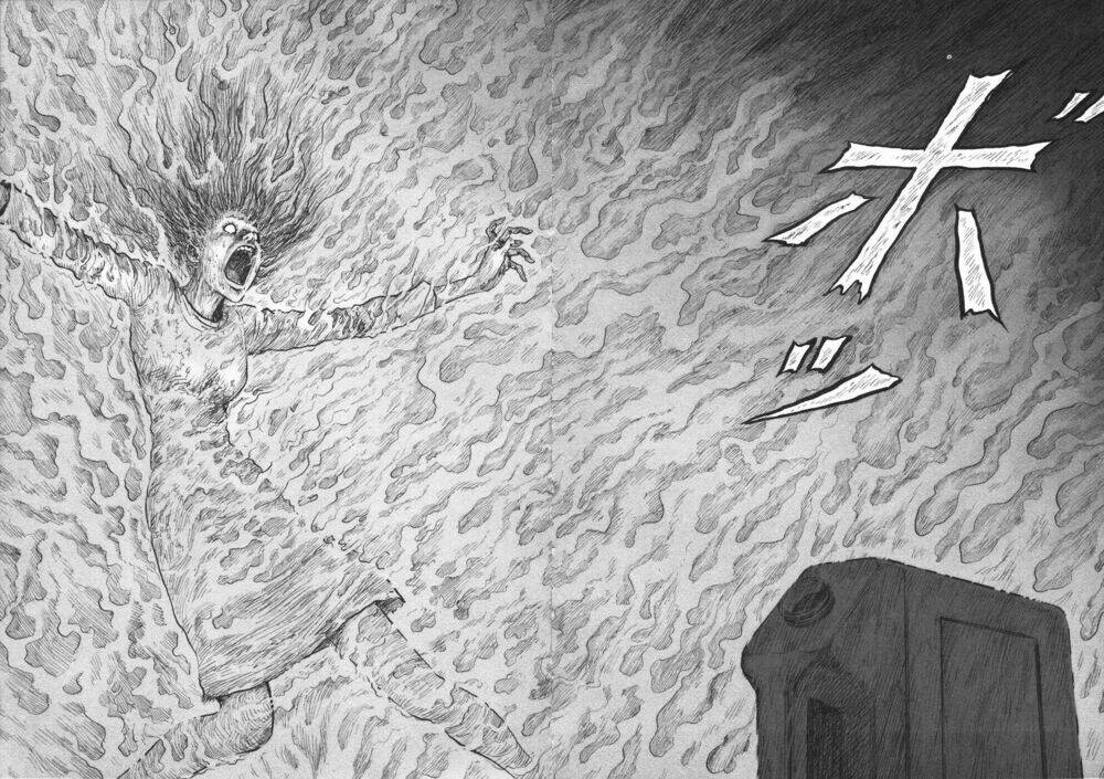 mimi no kaidan chapter 5 3