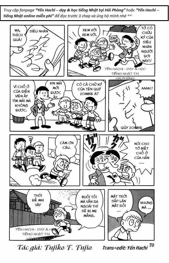 tuyển tập truyện ngắn của tác giả doraemon chapter 12.2 1