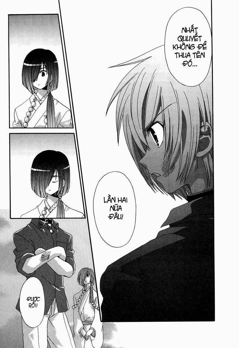 inukami chapter 18 29