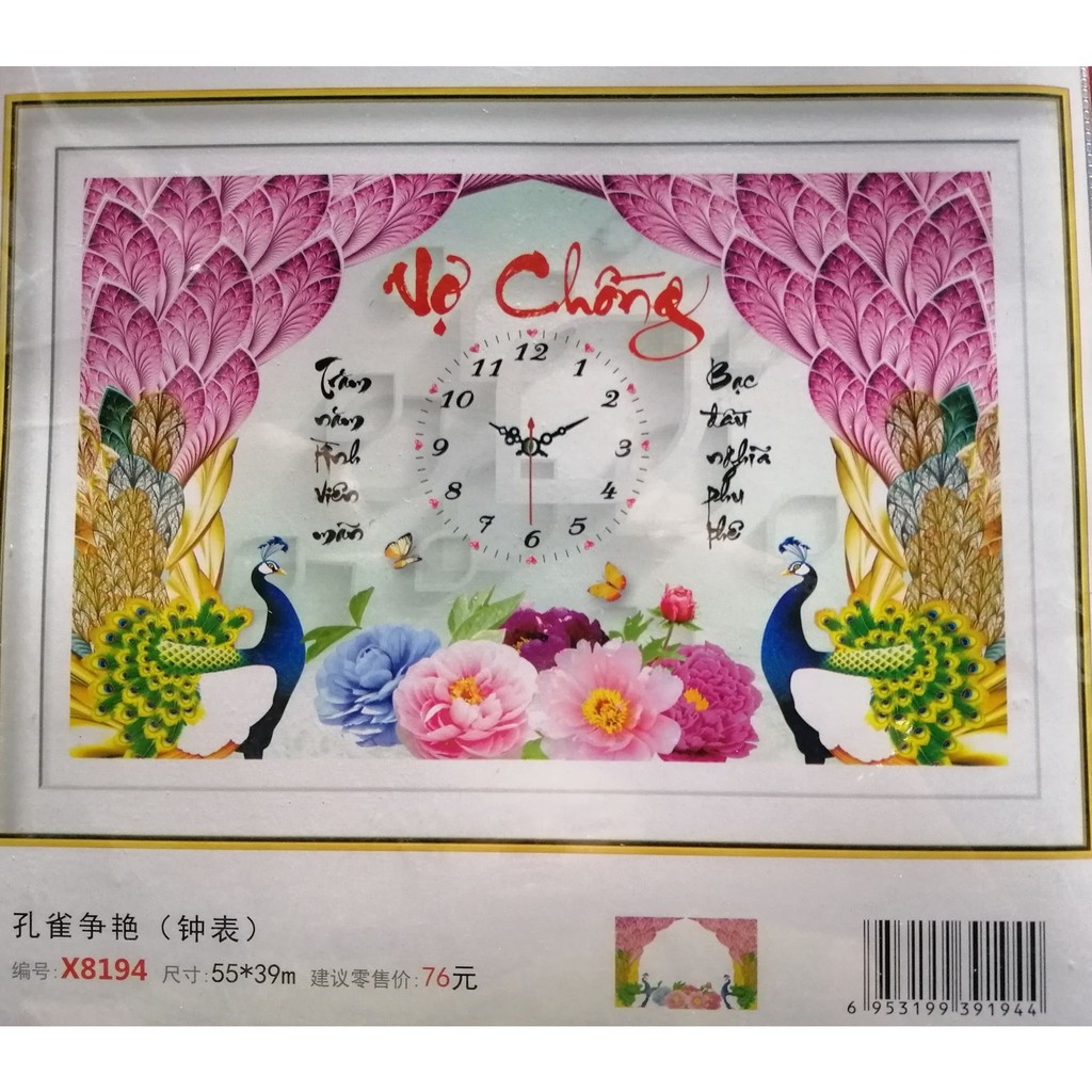 Tranh thêu chữ thập Đồng hồ Vợ Chồng Chim Công  chưa thêu