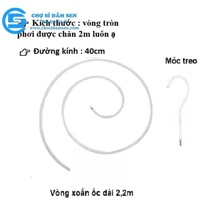 Móc treo đồ hình xoắn ốc siêu tiện dụng, Móc phơi chăn mền đa năng, tiết kiệm thời gian, không gian