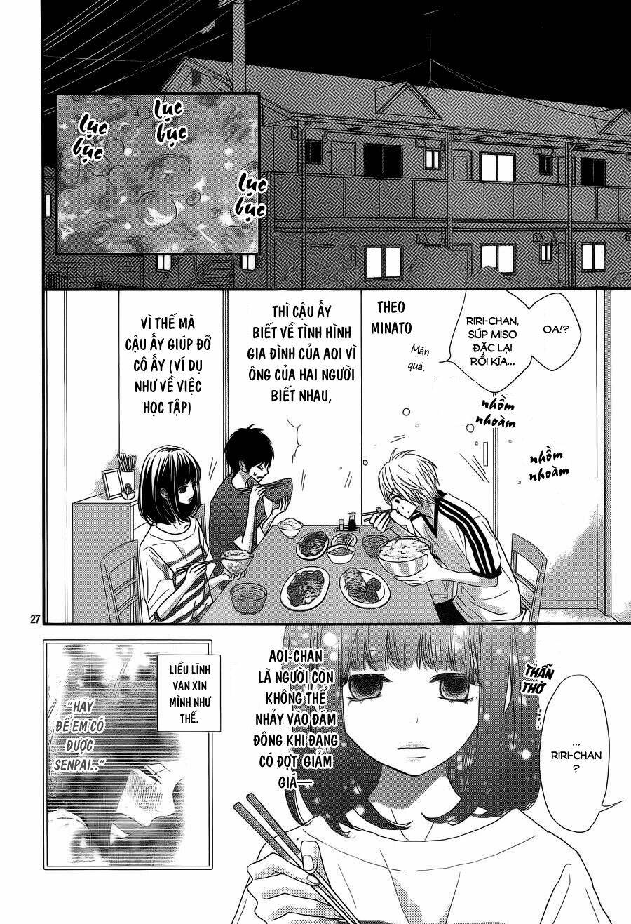 rere hello chapter 40 27