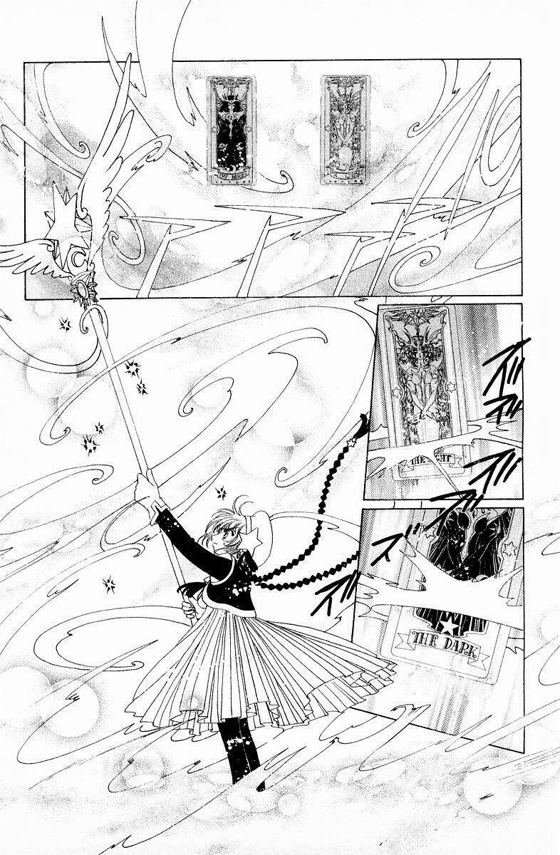 card captor sakura chapter 44 46