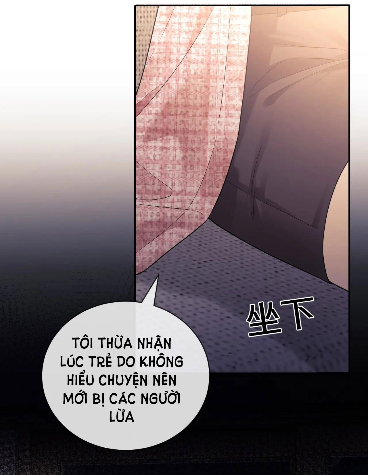 fan bạn gái muốn tìm hiểu một chút - fan vợ, bạn đã biết? chapter 6.2 15