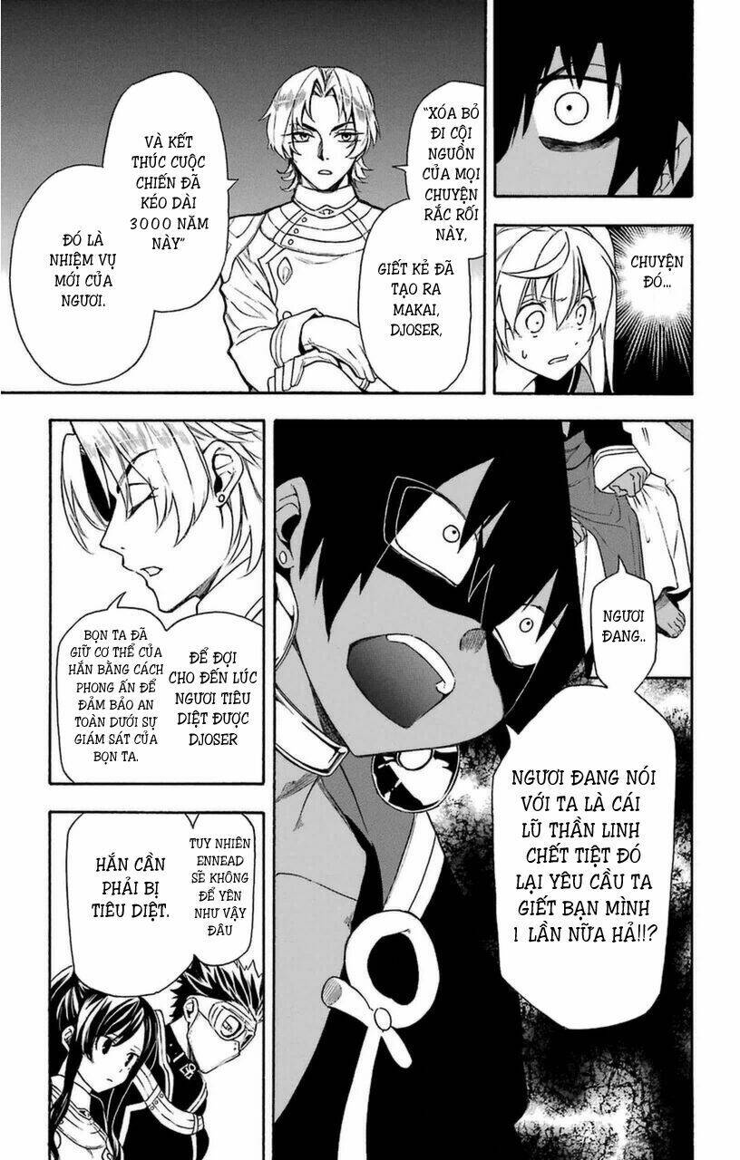 great priest imhotep chapter 8 15