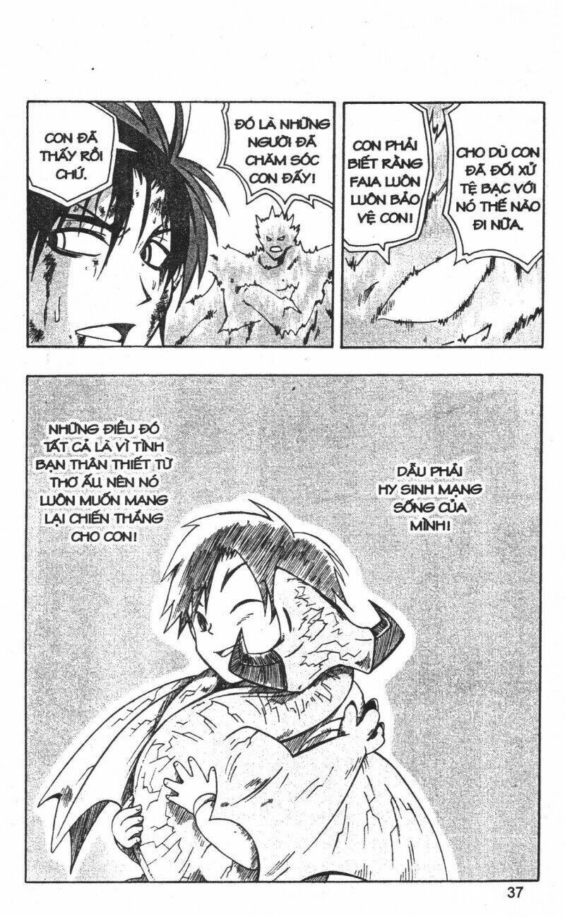 joou kishi monogatari chapter 11 35