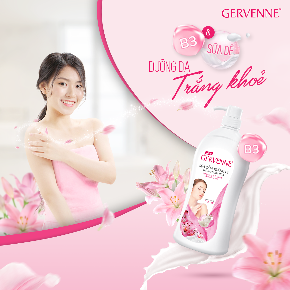 Gervenne Combo 2 Sữa tắm hương nước hoa Pink Lily (1200gr/chai)