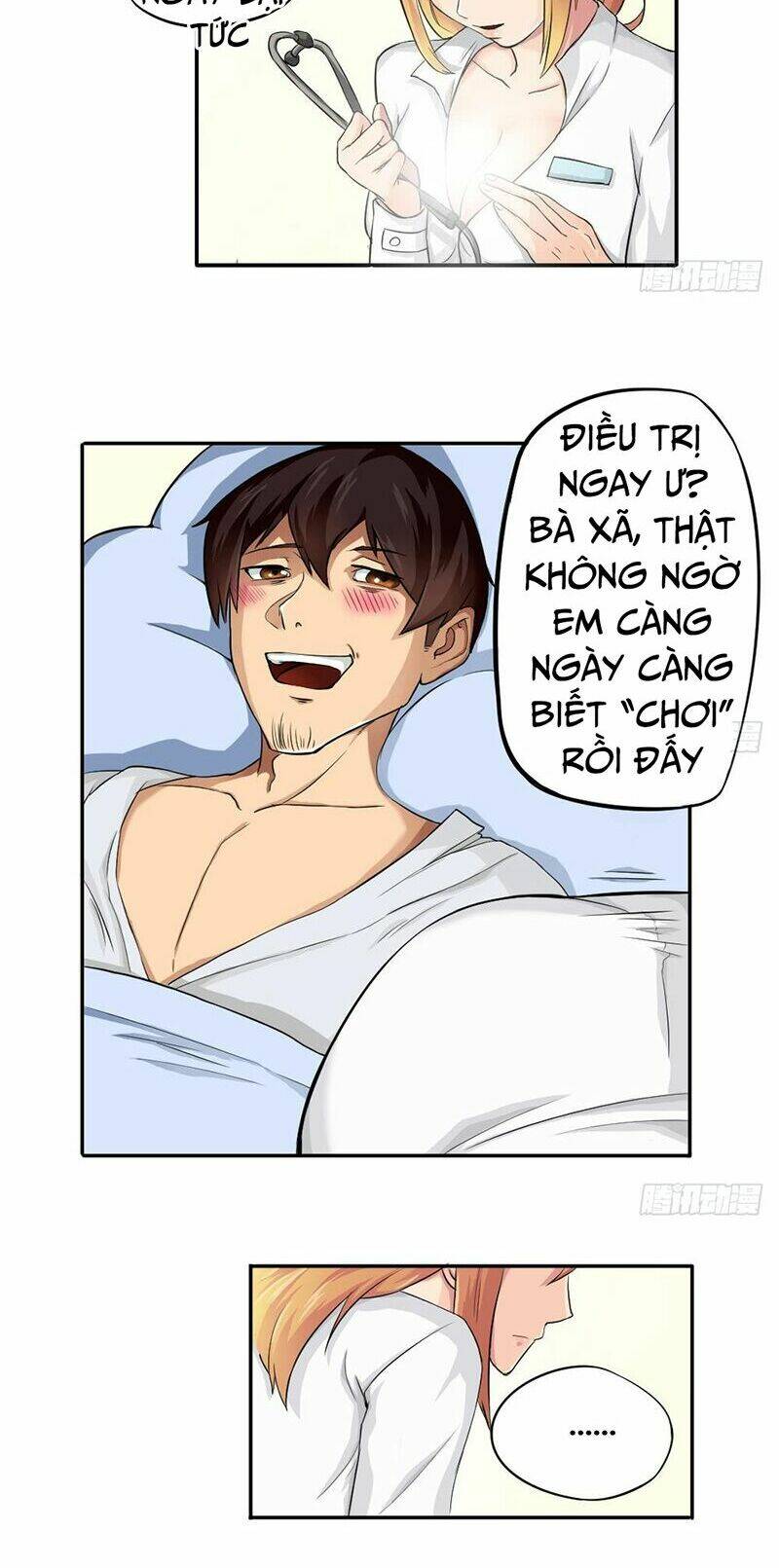 giả thị hắc ti nhạ đích họa chapter 4 6