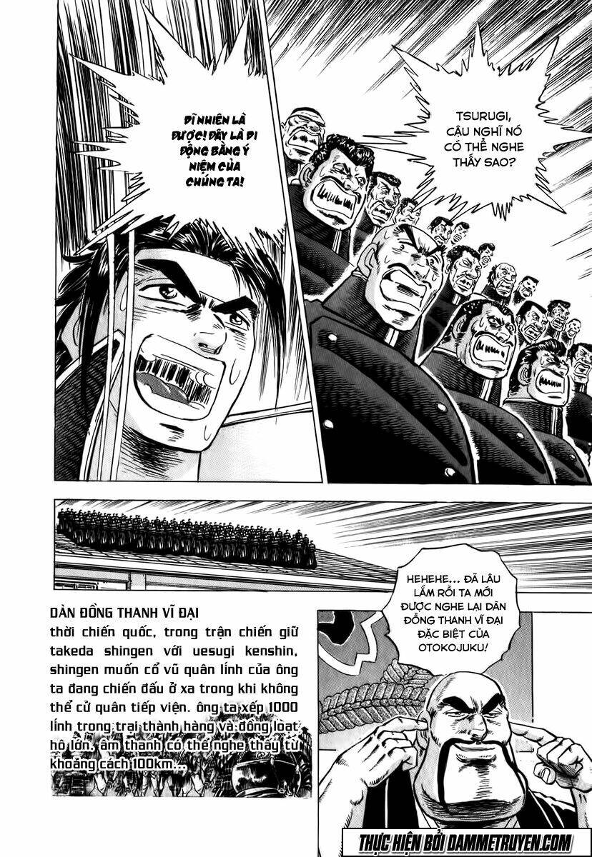 akakatsuki!! otokojuku - seinen yo, taishi wo idake chapter 3 25