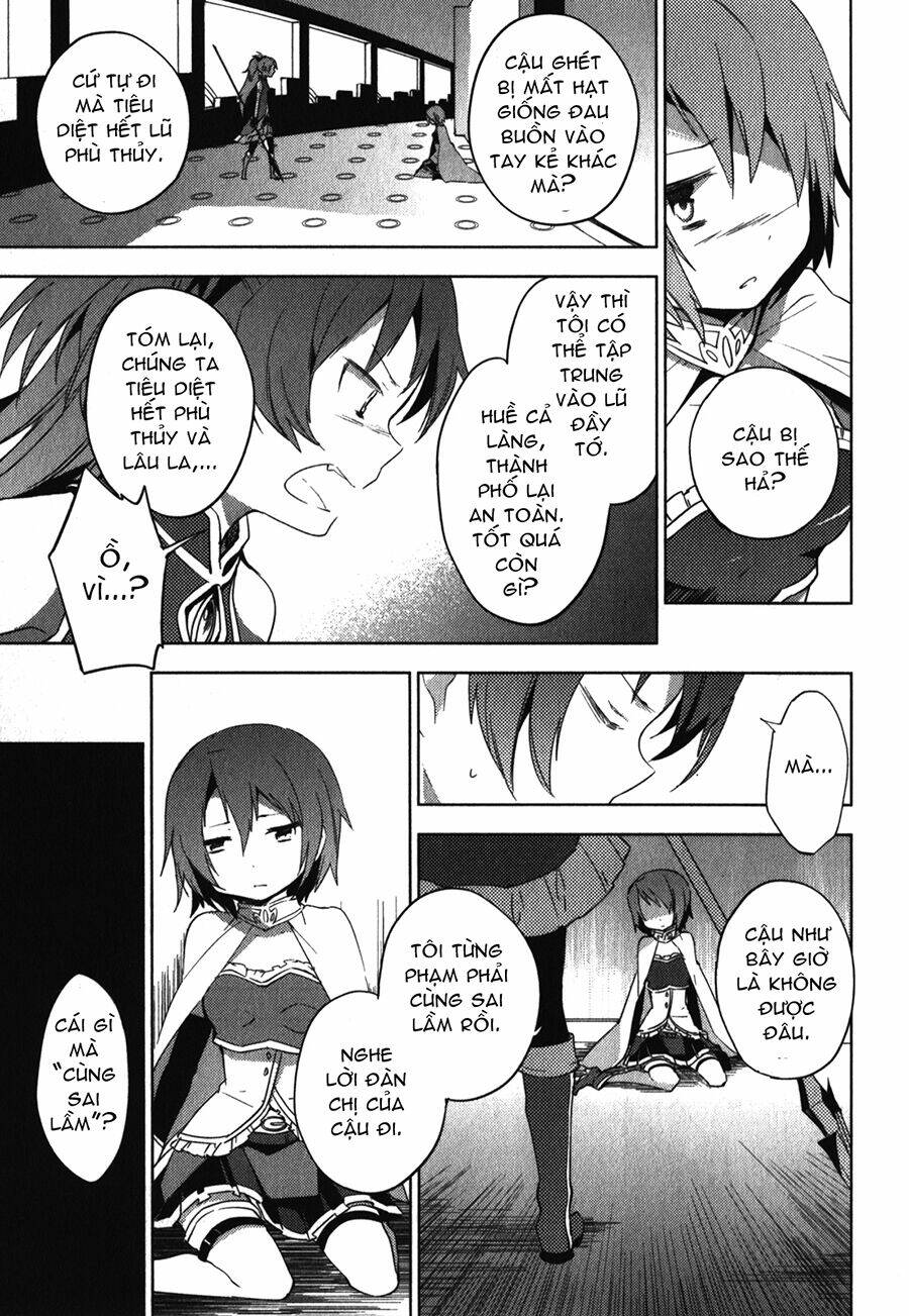 mahou shoujo madoka magica - the different story chapter 8 5