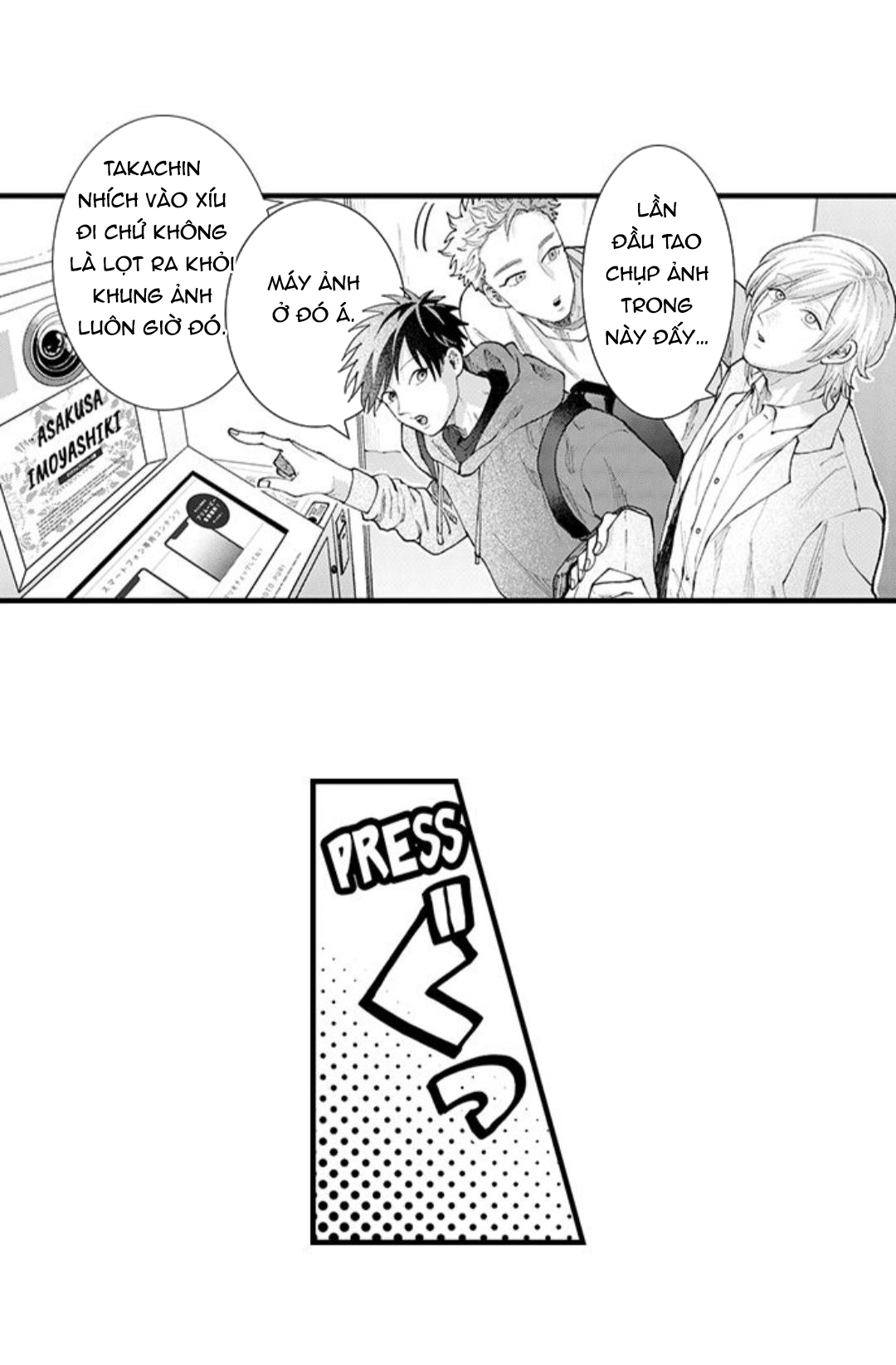 bị anh chàng lập dị để ý chapter 86 30