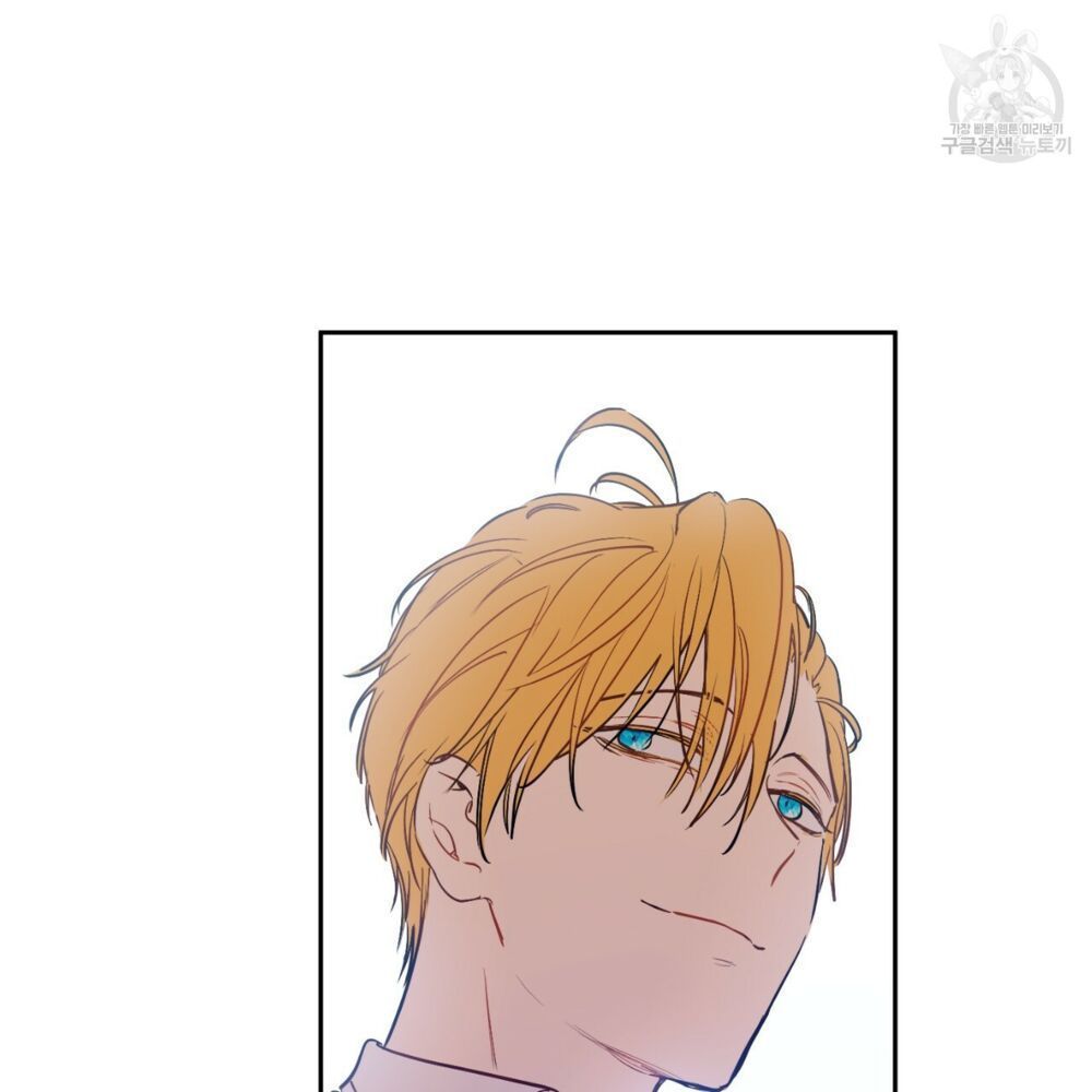 một ngày nọ tôi bỗng thành nàng công chúa chapter 87 113