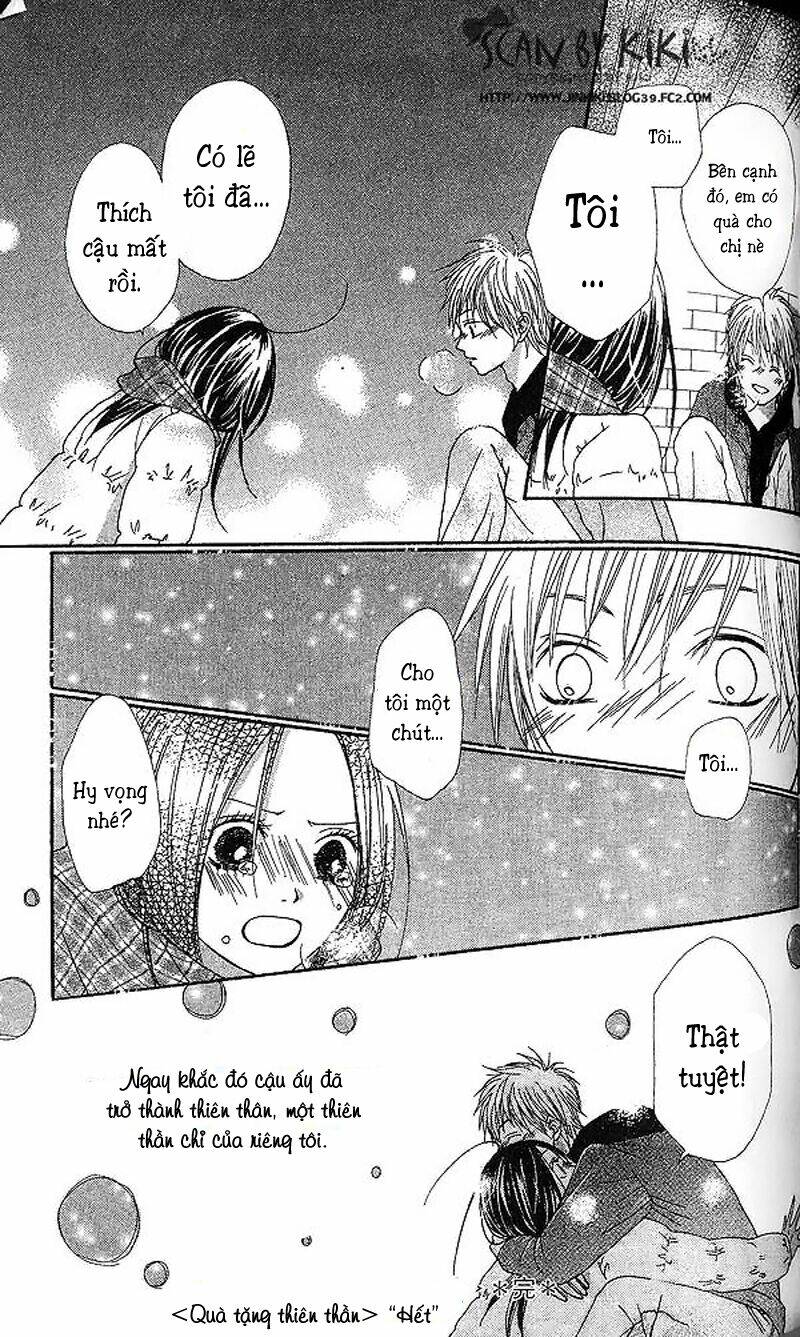 kataomoi no mukougawa chapter 3 33