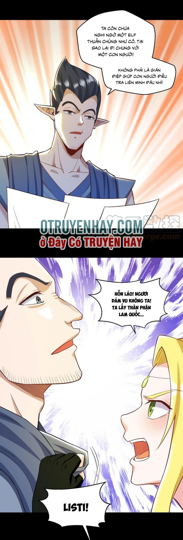 đại ma pháp sư dựa vào muội tử trừ ma chapter 14 21