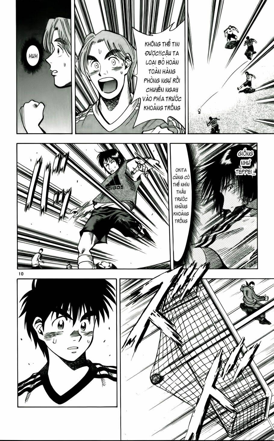 fantasista bản vip chapter 47 10