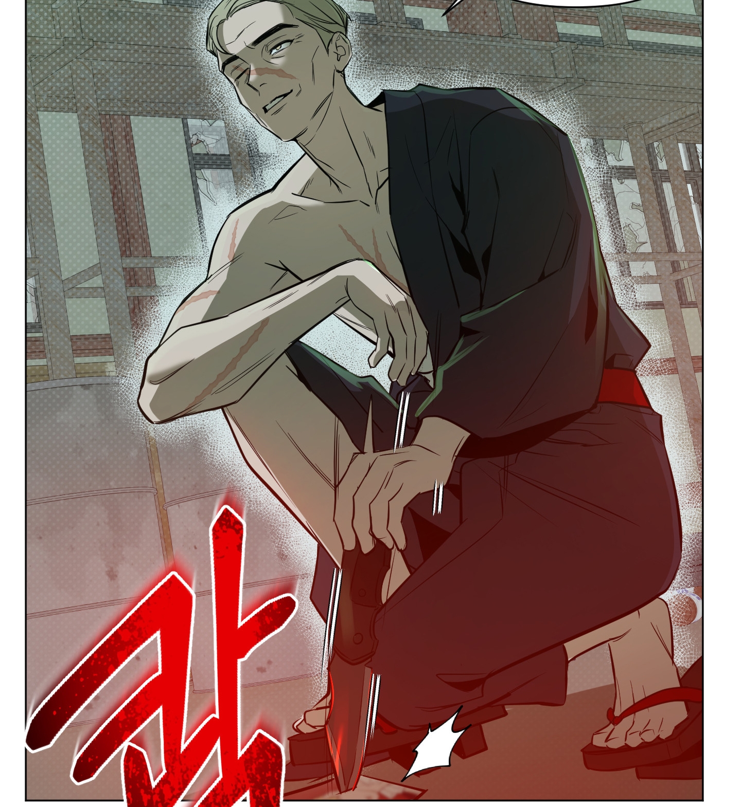 Ánh Bình Minh Cắt Ngang Màn Đêm chapter 21.2 - Trang 7