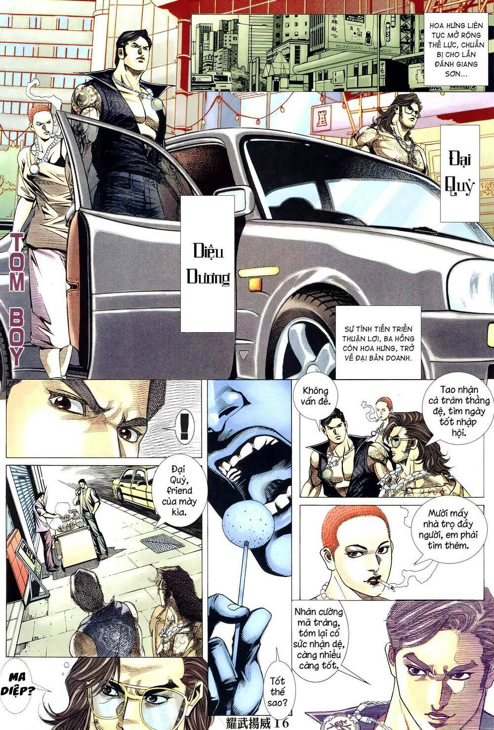 diệu võ dương oai chapter 296 14