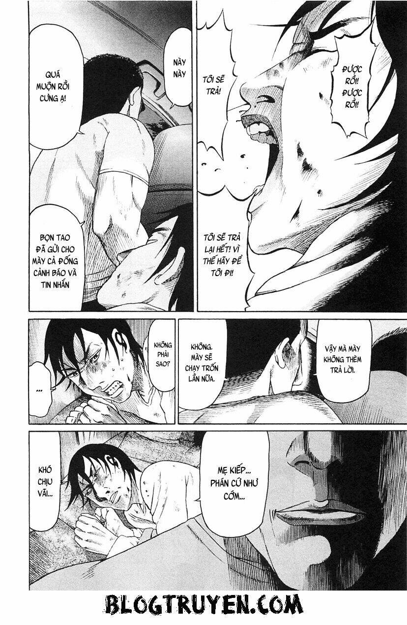 tokyou yamimmushi chapter 1 25