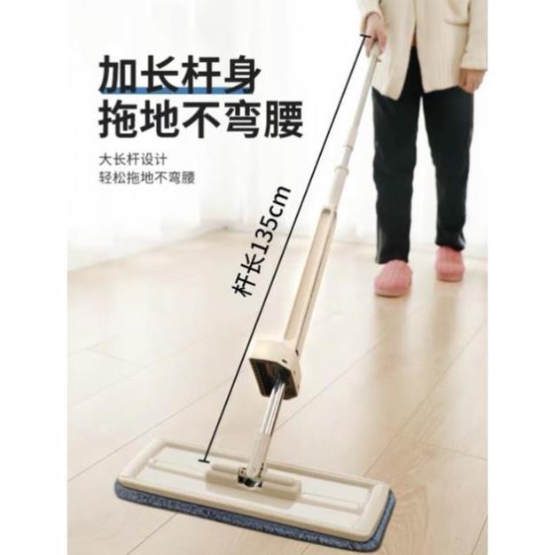Cây lau nhà tự vắt thông minh xoay 360*tặng kèm 1 bông lau