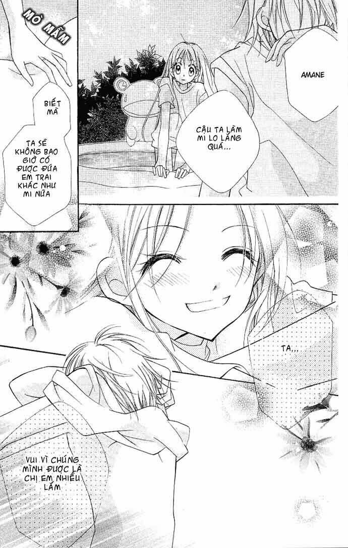 cherry juice chapter 3 31